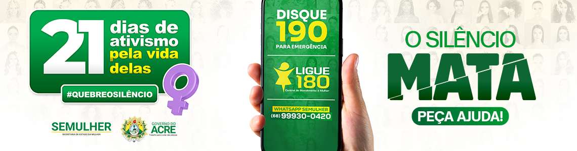 1140 x 300 1140 x 300