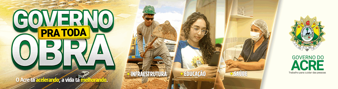 1200 x 300 1200 x 300